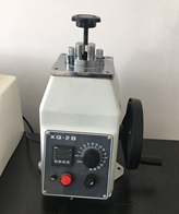 Metallographic Testing Equipment